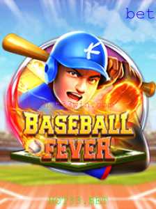 BaseballFever: Abordagem Completa às Regras e Tendências do Jogo em 2023