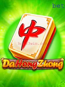 Entendendo o Jogo DaHongZhong: Regras e Dinâmica