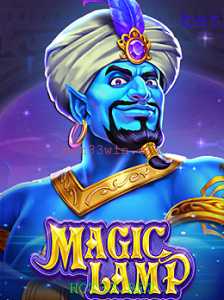 MagicLamp: O Fascinante Mundo do Novo Jogo de Aventura